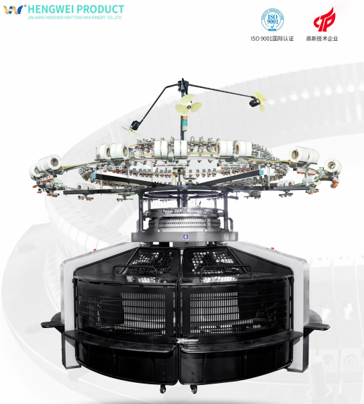 单面开幅针织大圆机 ( Open Width Single Jersey Circular Knitting Machine )