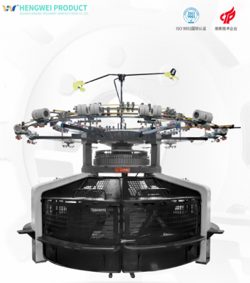 双面开幅针织大圆机系列 （Open Width Double Jersey Circular Knitting Machine ）