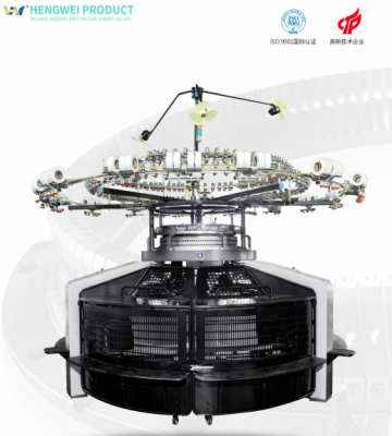单面开幅针织大圆机 （ Open Width Single Jersey Circular Knitting Machine ）